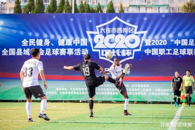 库珀精准传球助攻，克里斯精彩空接暴扣起航